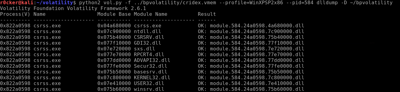 Déterminer si un système est infecté en analysant la mémoire avec volatility